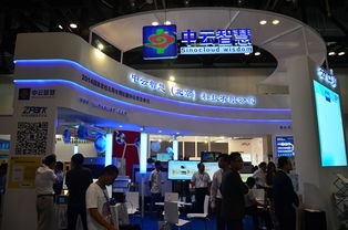中云智慧亮相第二屆國際檢驗檢測技術與裝備博覽會，展示計算機軟硬件研發成果